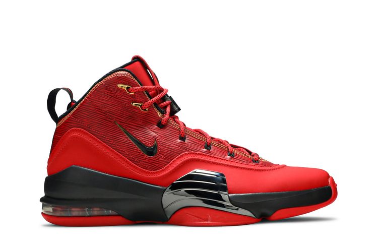 Кроссовки Air Pippen 6, белый
Кроссовки Air Pippen 6, белый