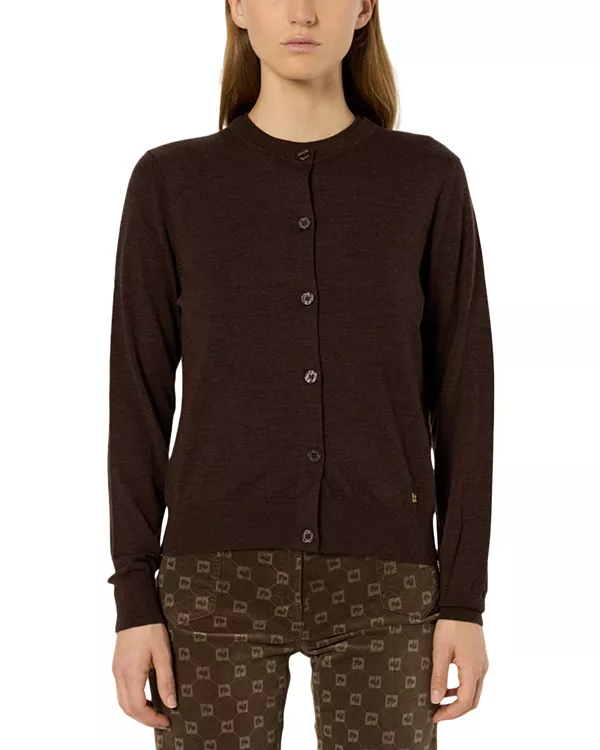 Кардиган Эстель Gerard Darel, коричневый
Кардиган Эстель Gerard Darel, коричневый