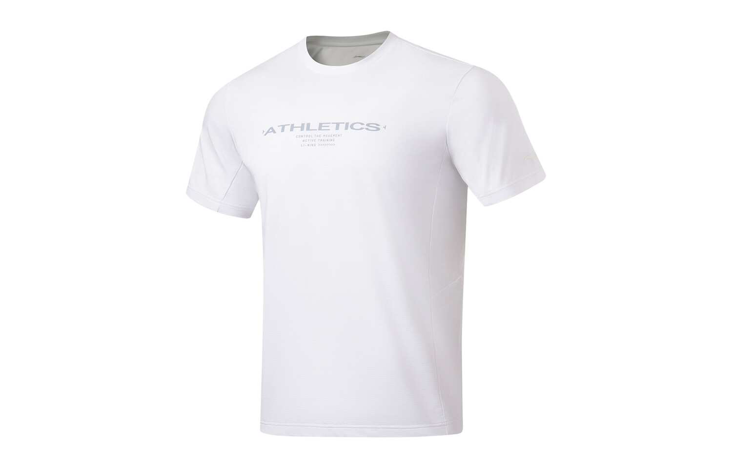 Li Ning Мужская футболка с подкладкой, Белый
Li Ning Мужская футболка с подкладкой, Белый