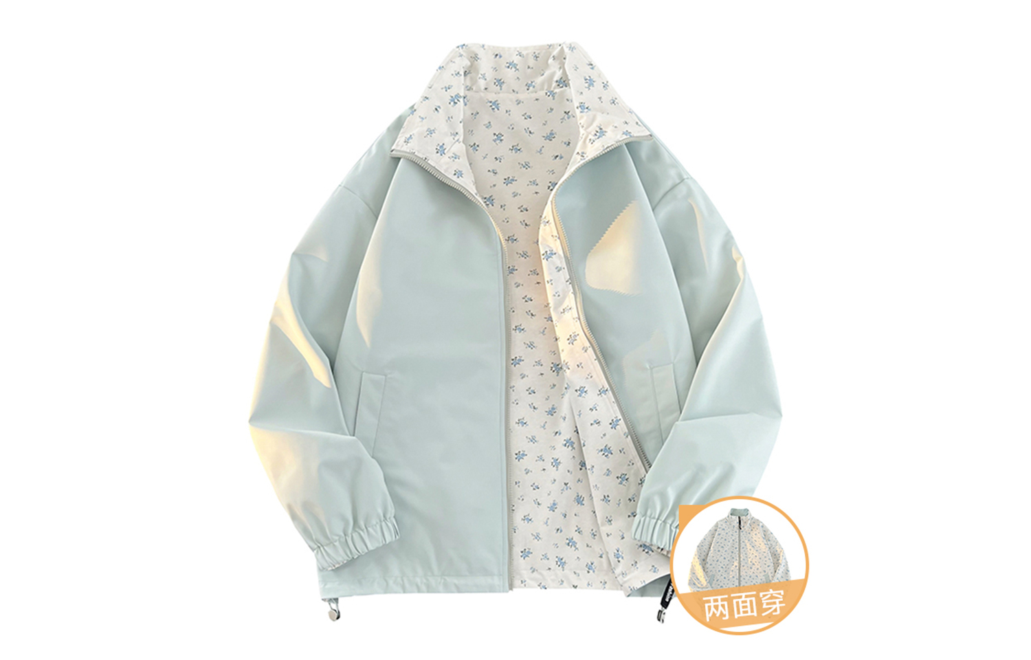 WARRIOR Куртка Unisex, Mint Green-Reversible (Solid Color) 
WARRIOR Куртка Unisex, Mint Green-Reversible (Solid Color)