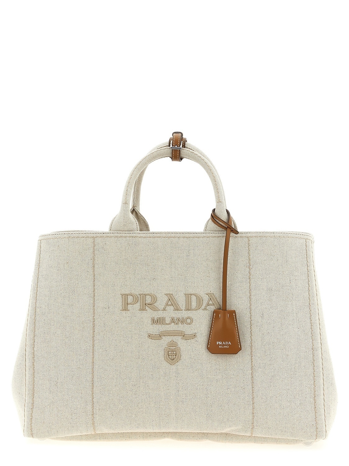 Сумка-шоппер Prada Jardinière очень большого размера Prada, бежевый
Сумка-шоппер Prada Jardinière очень большого размера Prada, бежевый