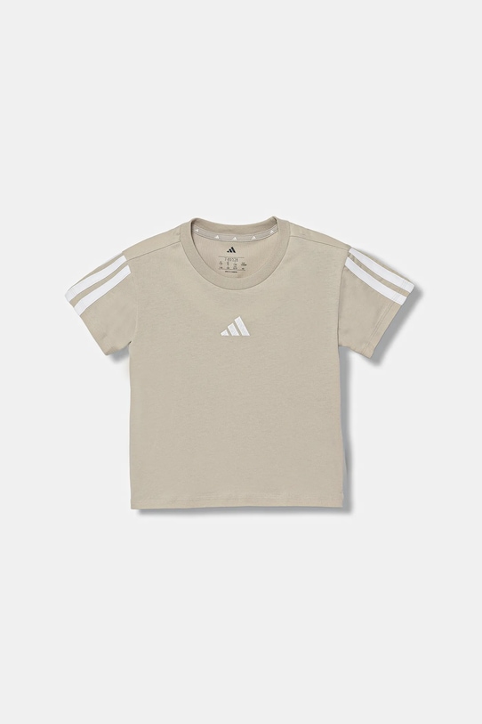 Детская хлопковая футболка Adidas, бежевый
Детская хлопковая футболка Adidas, бежевый