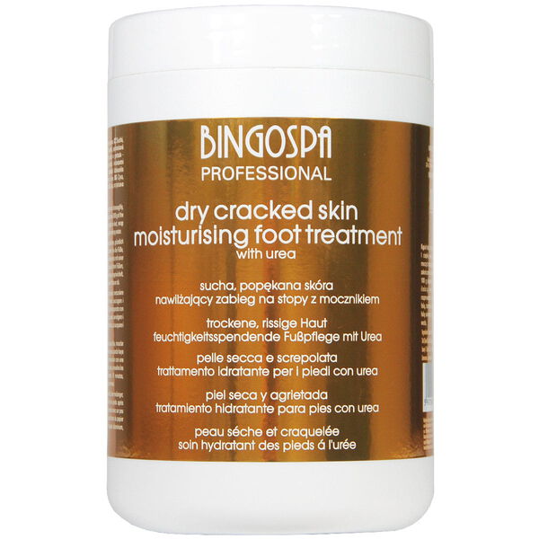 Увлажняющий уход для ног с мочевиной и аргановым маслом, 1000 г Bingospa Professional 
Увлажняющий уход для ног с мочевиной и аргановым маслом, 1000 г Bingospa Professional