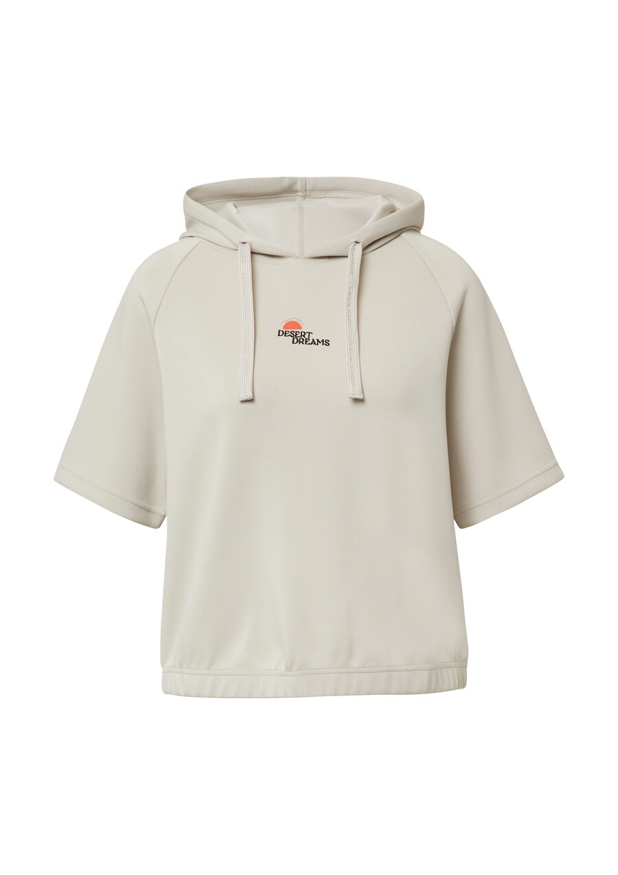 Толстовка comma casual identity, бежевый
Толстовка comma casual identity, бежевый