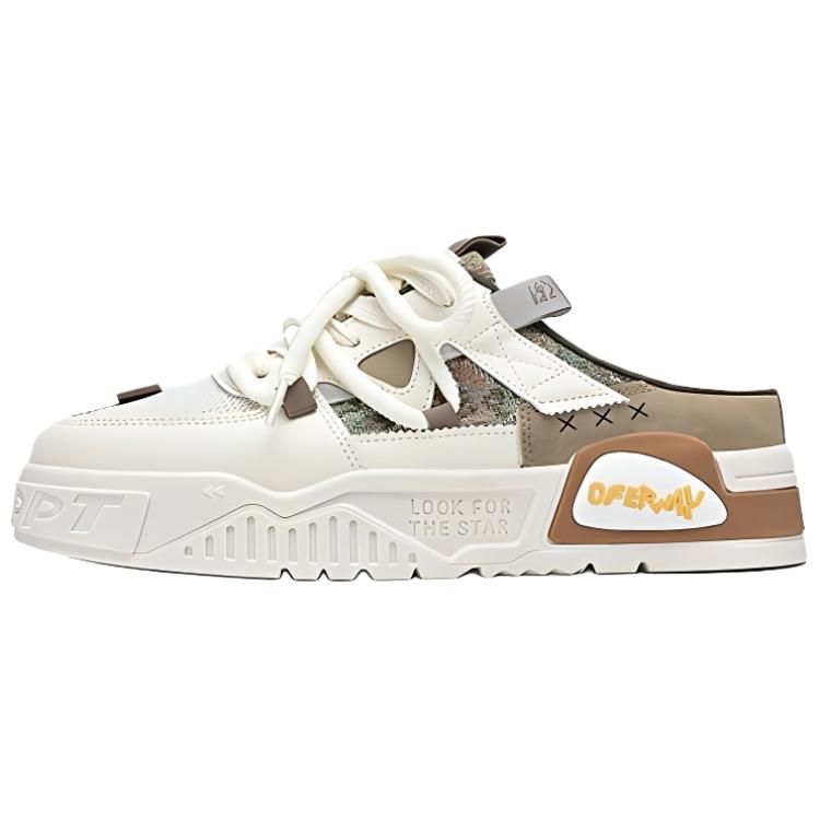 Закрытые тапочки для мужчин TAFN, хаки
Закрытые тапочки для мужчин TAFN, хаки