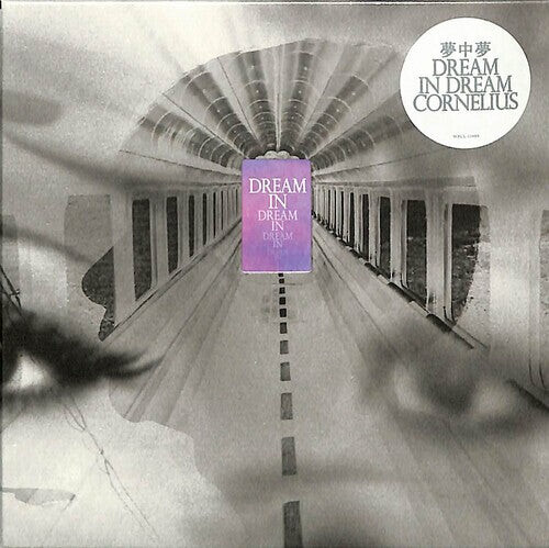 CD диск Cornelius: Muchuumu - Dream In Dream
CD диск Cornelius: Muchuumu - Dream In Dream