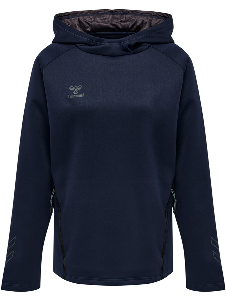 Спортивная толстовка Hummel Cima, темно-синий
Спортивная толстовка Hummel Cima, темно-синий