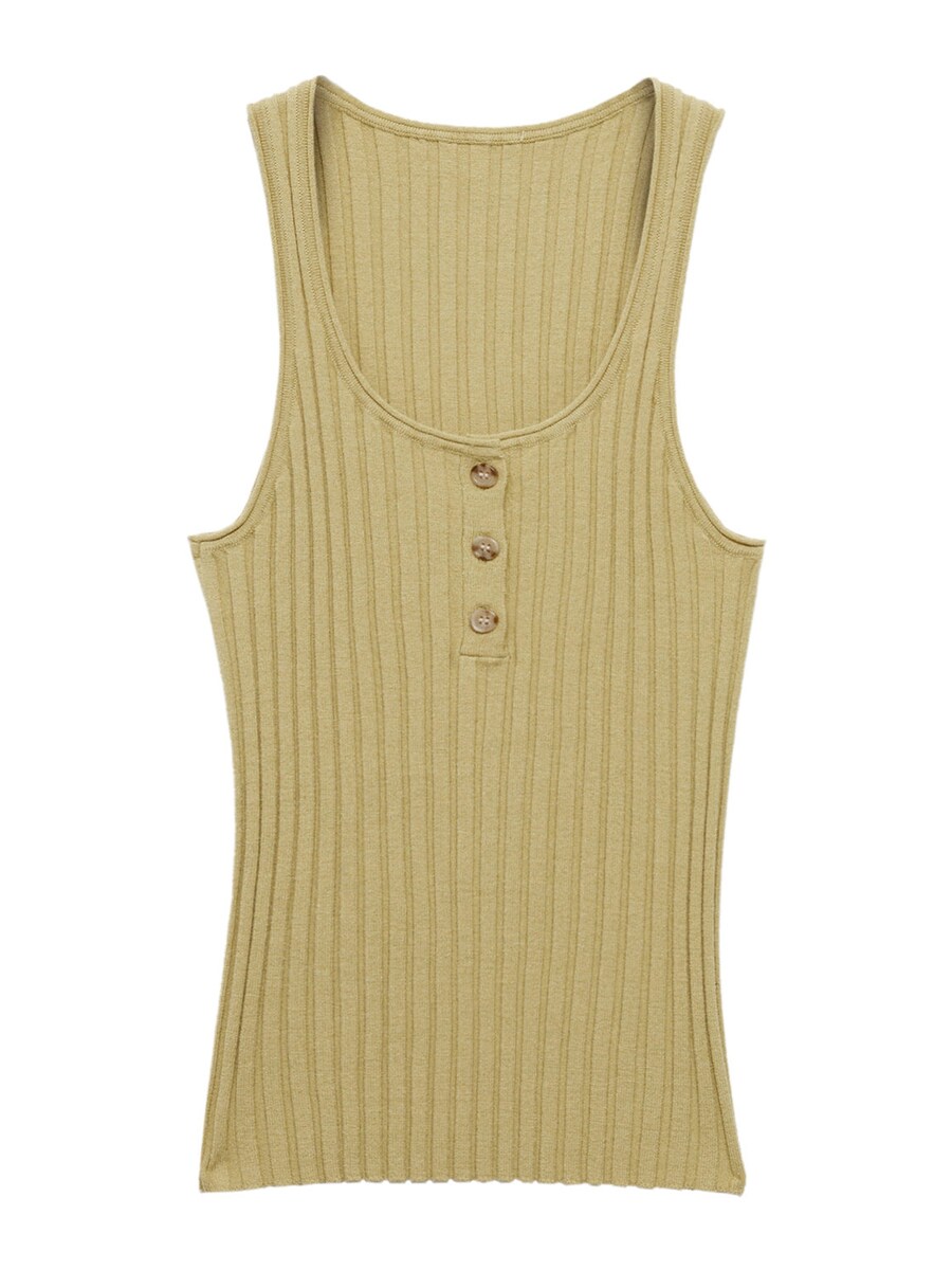 Топ MANGO KARLET, светло-зеленый
Топ MANGO KARLET, светло-зеленый