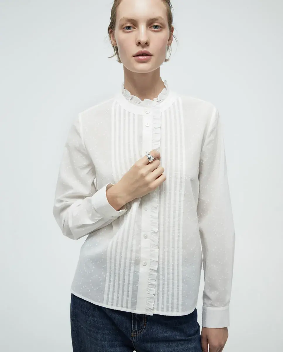 Блузка с воланами на груди Sfera, белый
Блузка с воланами на груди Sfera, белый