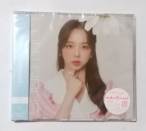 CD диск Loona: Luminous - Vivi Ver Version
CD диск Loona: Luminous - Vivi Ver Version