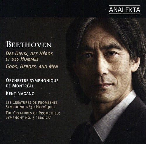 CD диск Orchestre Symphonique De Montreal/Kent Nagano: Beethoven: The Creatures of Prometheus-Symphony No
CD диск Orchestre Symphonique De Montreal/Kent Nagano: Beethoven: The Creatures of Prometheus-Symphony No