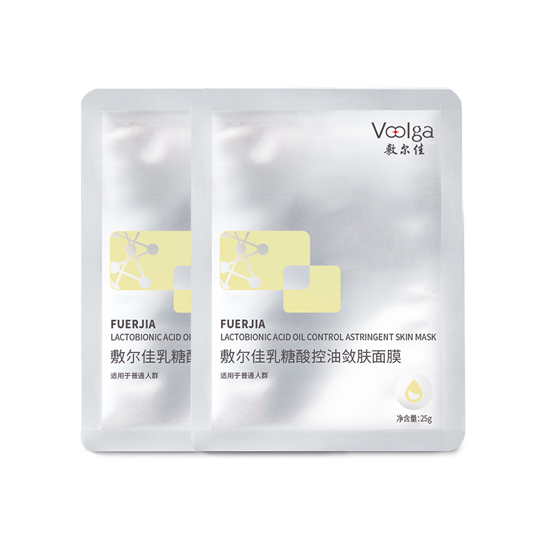 Маска для лица Unisex Voolga
Маска для лица Unisex Voolga