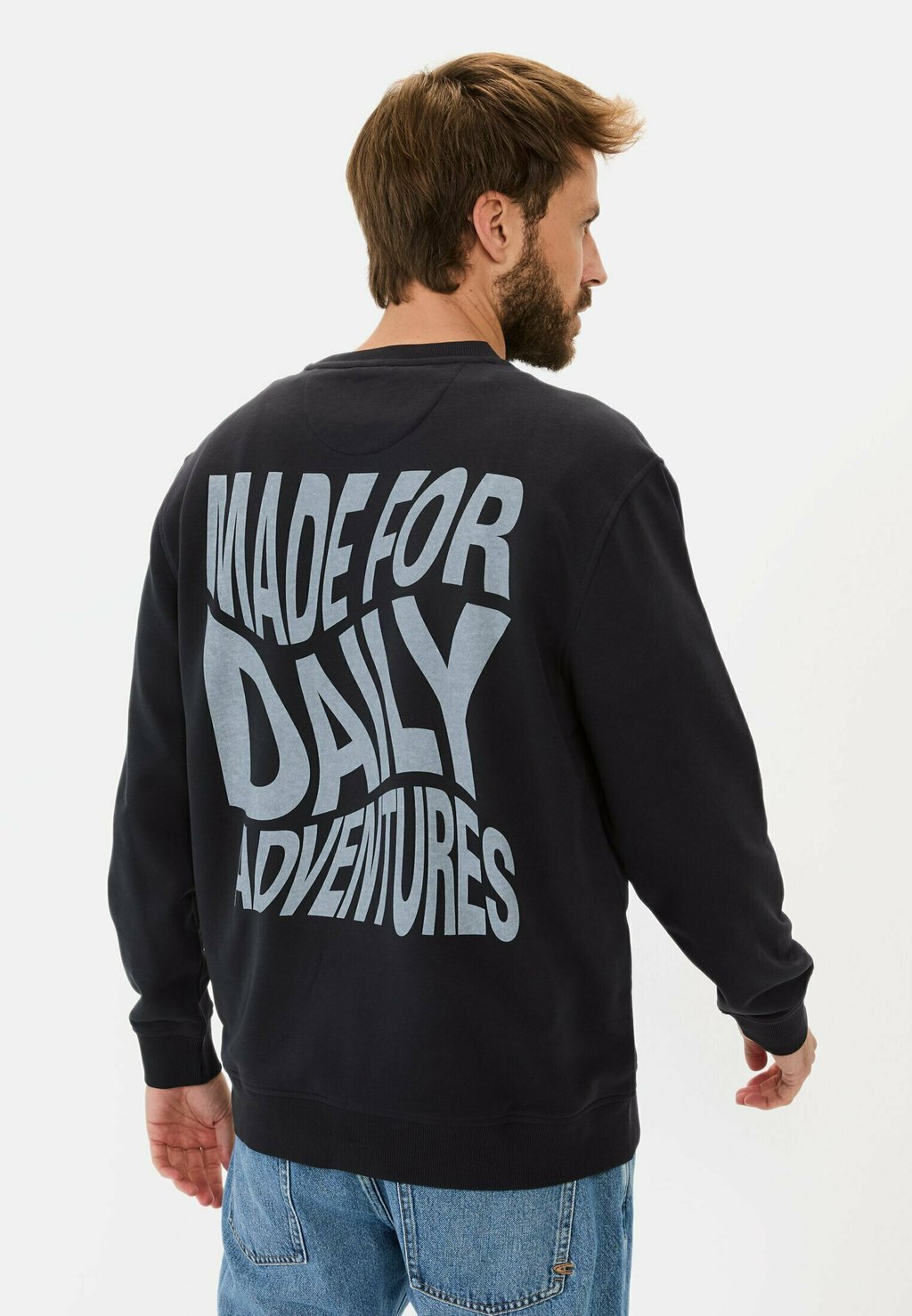 Толстовка camel active, темно-синий
Толстовка camel active, темно-синий