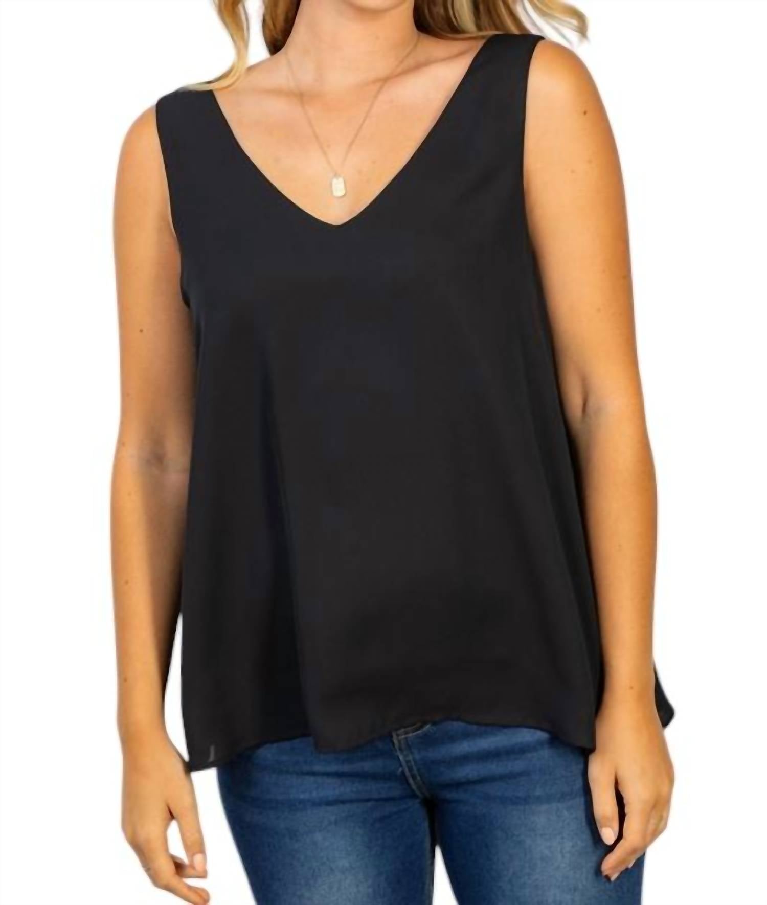 Безрукавка однотонная тканая майка черного цвета White Birch
Безрукавка однотонная тканая майка черного цвета White Birch