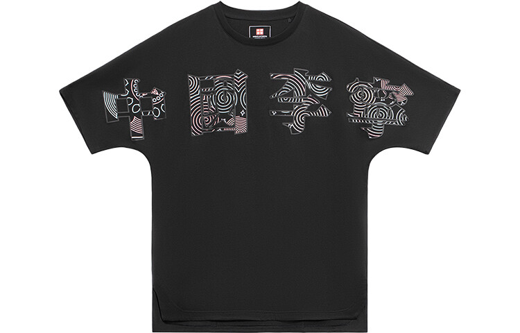 China Li Ning Футболка унисекс с подкладкой, Черный
China Li Ning Футболка унисекс с подкладкой, Черный