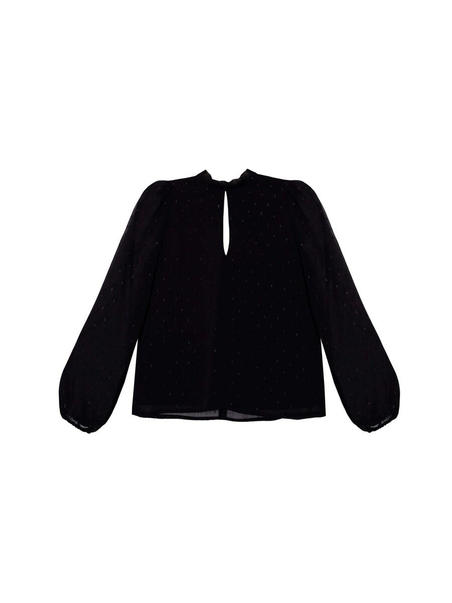 Блуза THE-ARE, черный
Блуза THE-ARE, черный