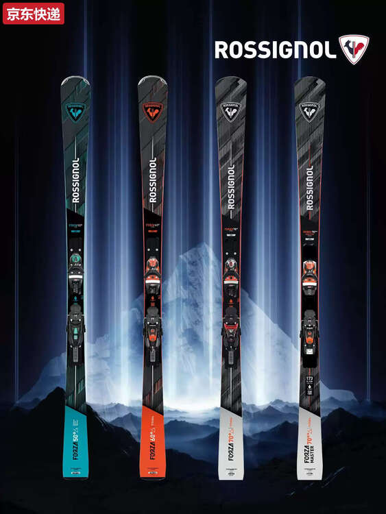 Rossignol Двусторонняя лыжная доска серии TKHE FORZA, подходит для лыжников среднего и продвинутого уровня, карбоновый сплав Fora50 FORZA70+ с креплениями SPX12, 173 см
Rossignol Двусторонняя лыжная доска серии TKHE FORZA, подходит для лыжников среднего и продвинутого уровня, карбоновый сплав Fora50 FORZA70+ с креплениями SPX12, 173 см