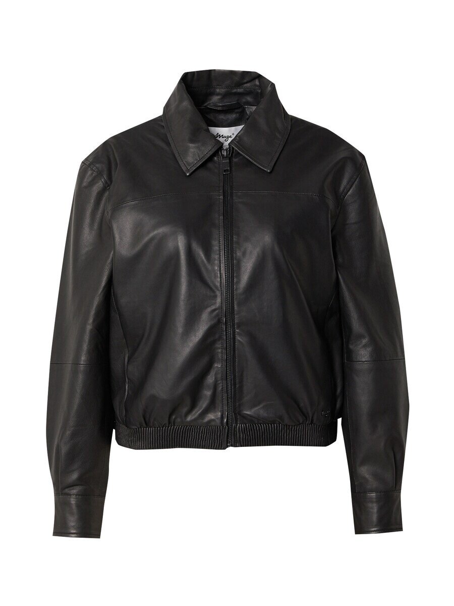 Куртка Maze Between-Season, черный
Куртка Maze Between-Season, черный