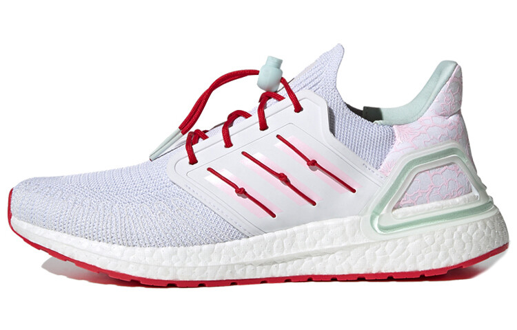 Кроссовки Adidas Ultraboost 20 унисекс, Серый, Кроссовки Adidas Ultraboost 20 унисекс 
Кроссовки Adidas Ultraboost 20 унисекс, Серый, Кроссовки Adidas Ultraboost 20 унисекс