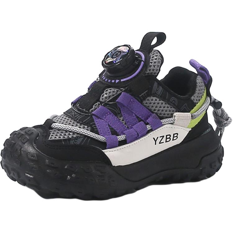 Кроссовки детские SAINT WATERS, черный/фиолетовый
Кроссовки детские SAINT WATERS, черный/фиолетовый