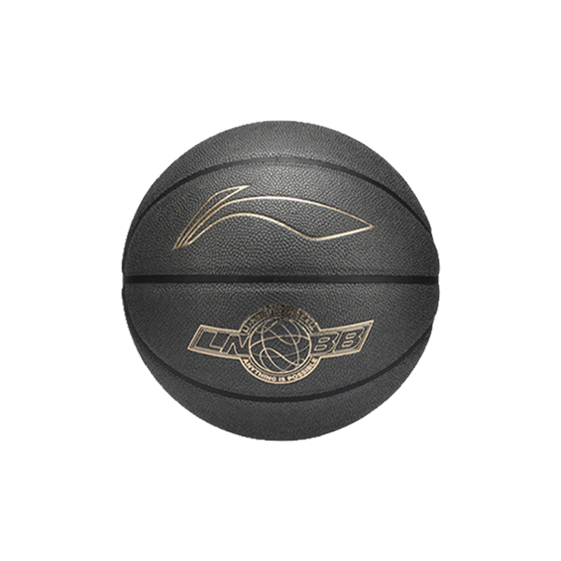 LINING Баскетбольный мяч WAY OF WADE China PU Basketball Black Size 7 Training Unisex
LINING Баскетбольный мяч WAY OF WADE China PU Basketball Black Size 7 Training Unisex