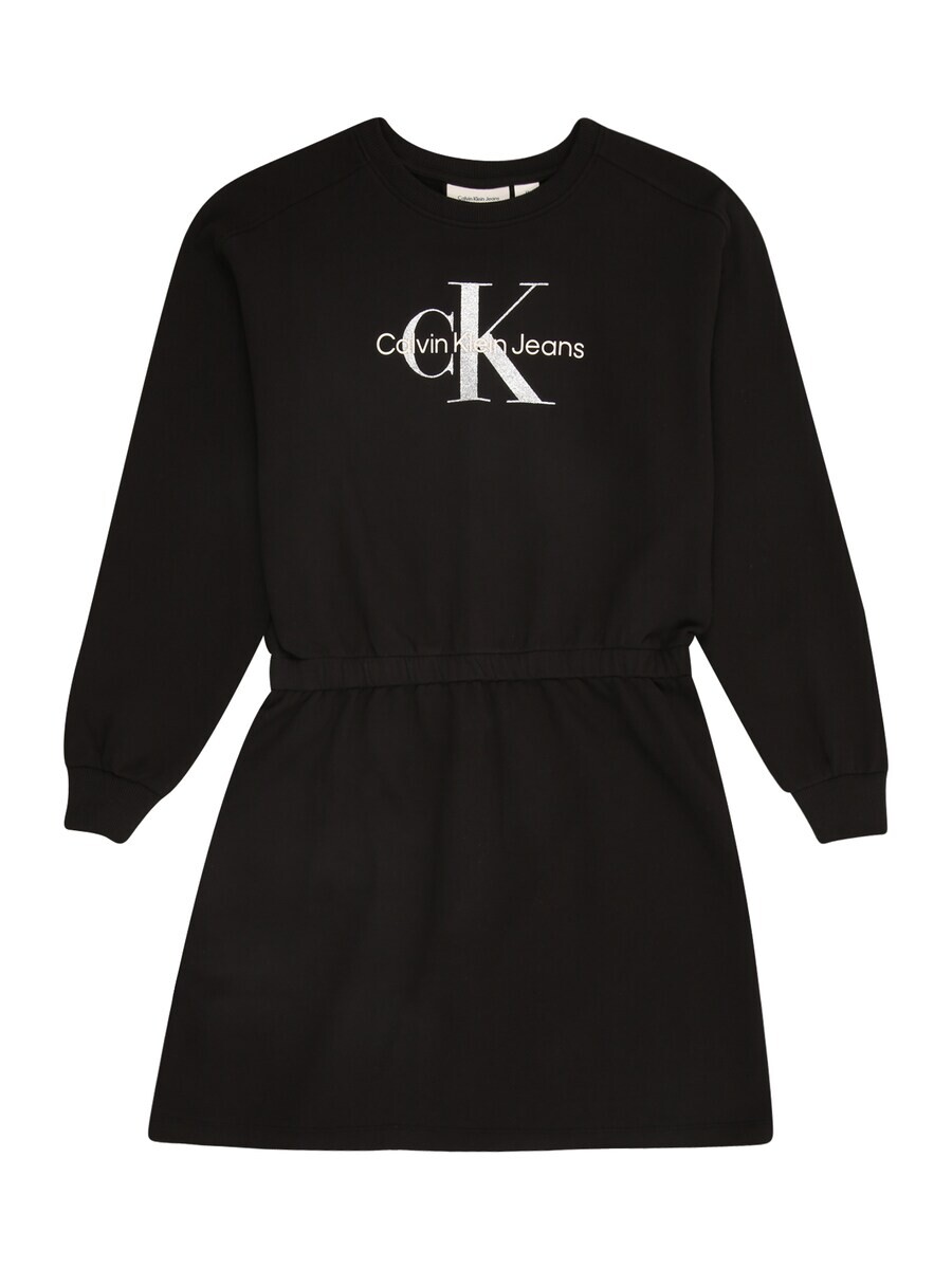 Платье Calvin Klein Jeans Dress, черный
Платье Calvin Klein Jeans Dress, черный
