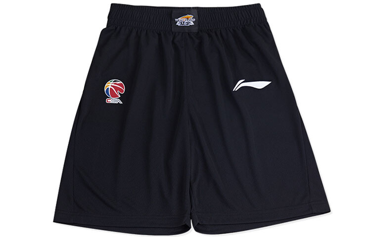 Баскетбольные шорты CBA Collection мужские черные Lining, черный
Баскетбольные шорты CBA Collection мужские черные Lining, черный