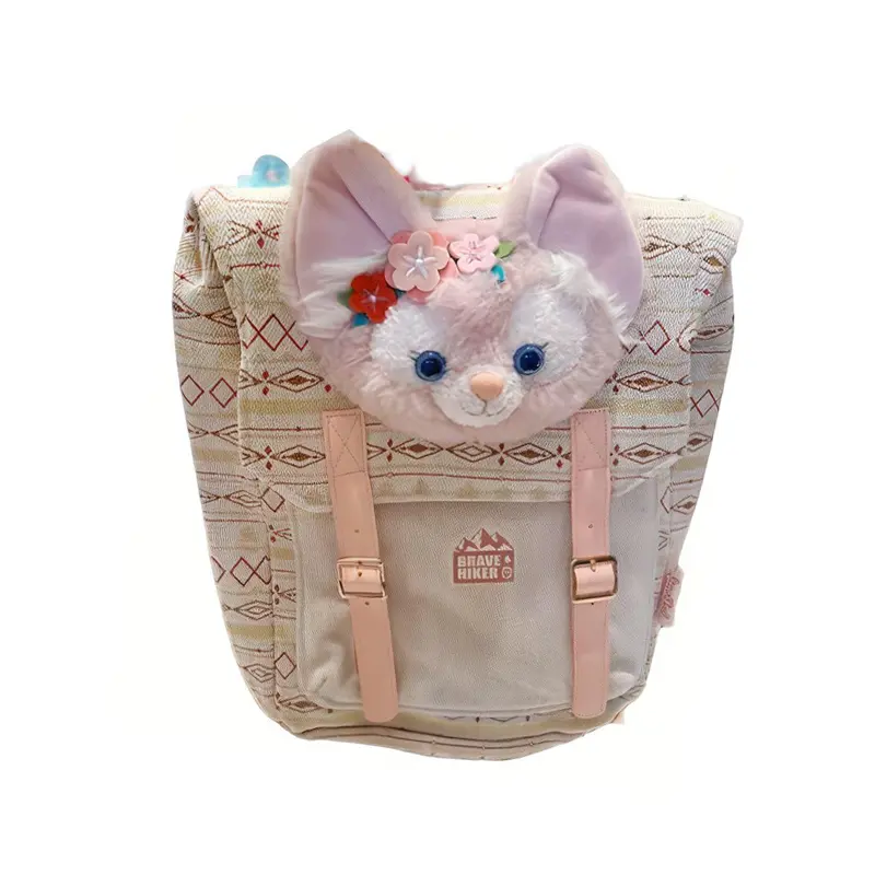 Рюкзак из ткани Обычный Женский Розовый и Жёлтый Disney
Рюкзак из ткани Обычный Женский Розовый и Жёлтый Disney