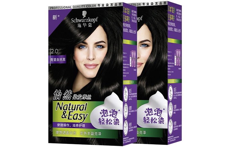 Краска для волос SHIHUAKOU Yiran Bubbles, 2 коробки в комплекте Schwarzkopf, qingdai natural черный 2 box
Краска для волос SHIHUAKOU Yiran Bubbles, 2 коробки в комплекте Schwarzkopf, qingdai natural черный 2 box