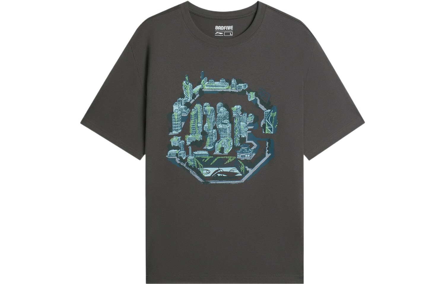 Badfive Футболка мужская серая Lining, серый
Badfive Футболка мужская серая Lining, серый