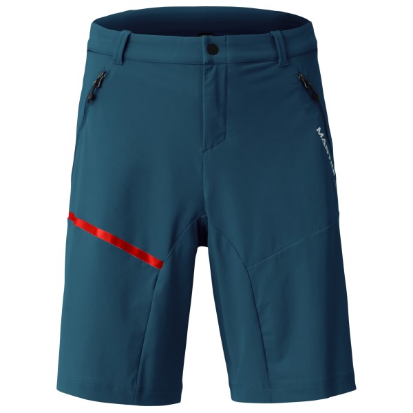 Шорты Highventure - шорты Martini, мультиколор
Шорты Highventure - шорты Martini, мультиколор