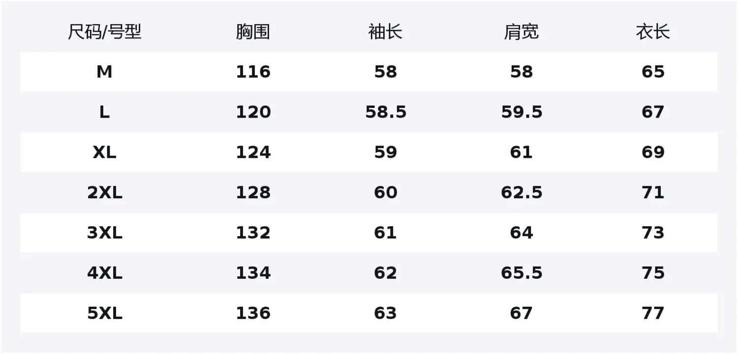 Толстовка Unisex Hooded Moderate Cardigan WARRIOR, черный (diy badge)
Толстовка Unisex Hooded Moderate Cardigan WARRIOR, черный (diy badge)