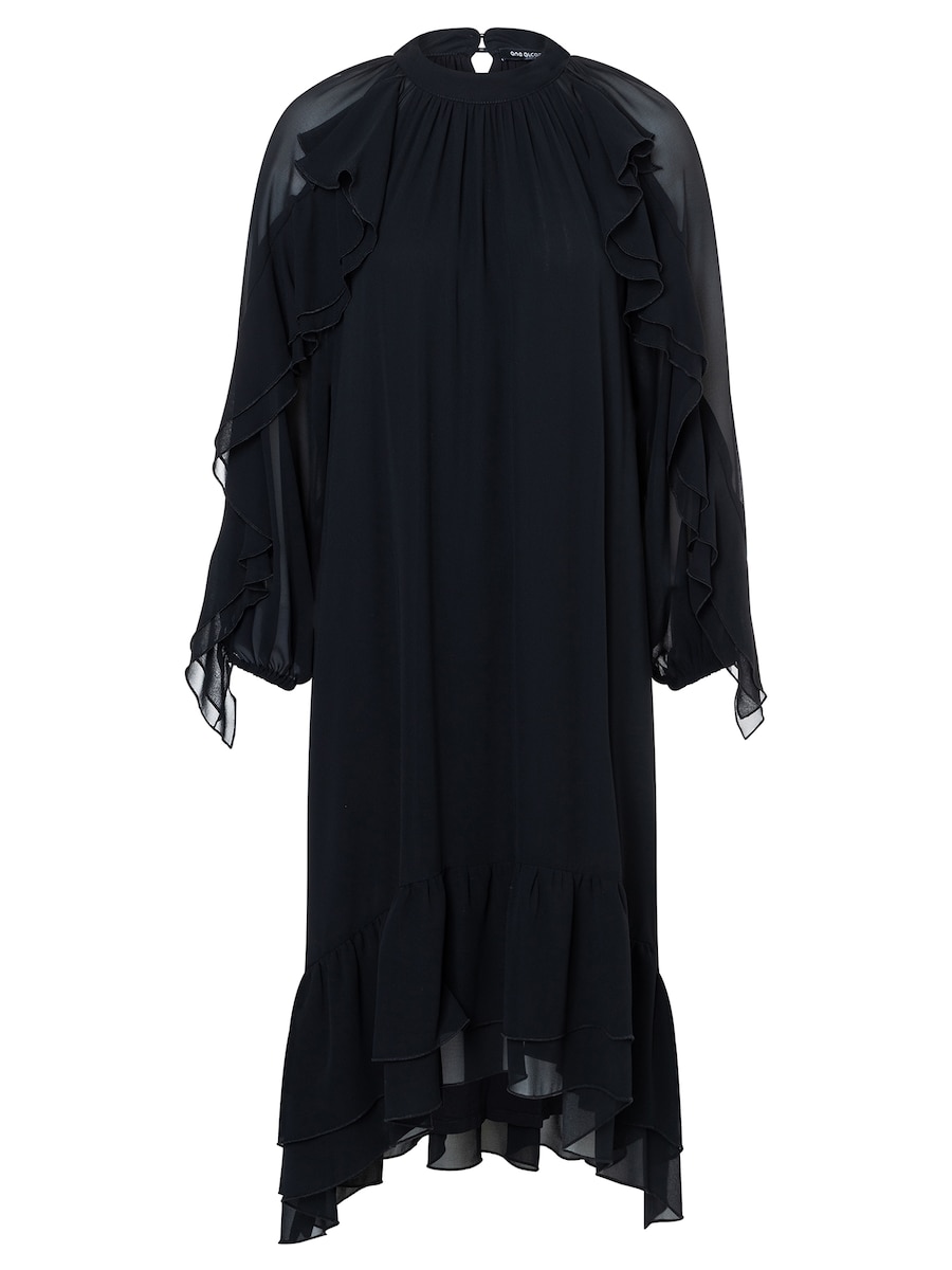 Вечернее платье Ana Alcazar Ablya, черный
Вечернее платье Ana Alcazar Ablya, черный