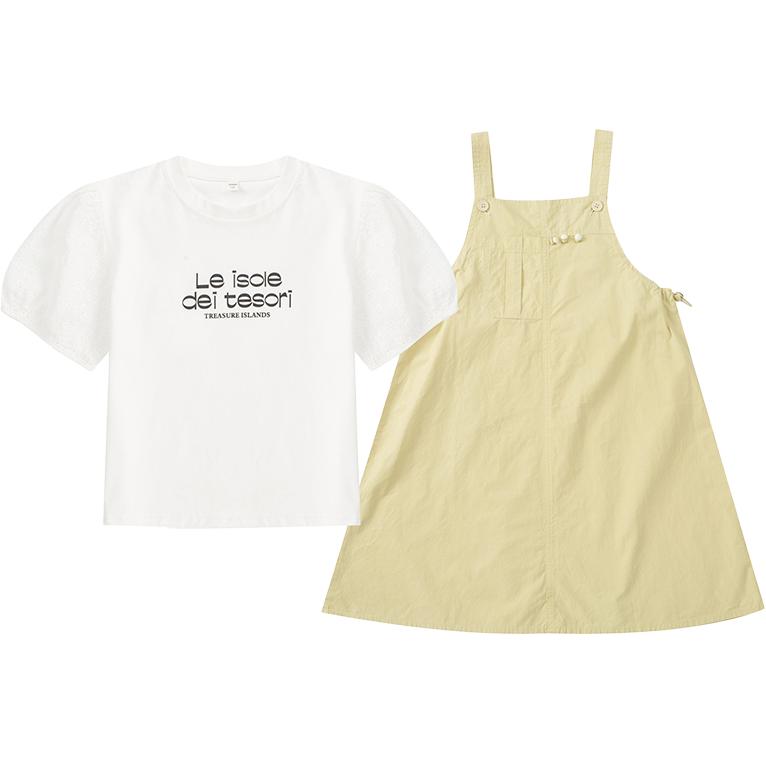 Детский двухкомпонентный комплект с юбкой и водолазкой PROTECTCAMEL, желтый
Детский двухкомпонентный комплект с юбкой и водолазкой PROTECTCAMEL, желтый