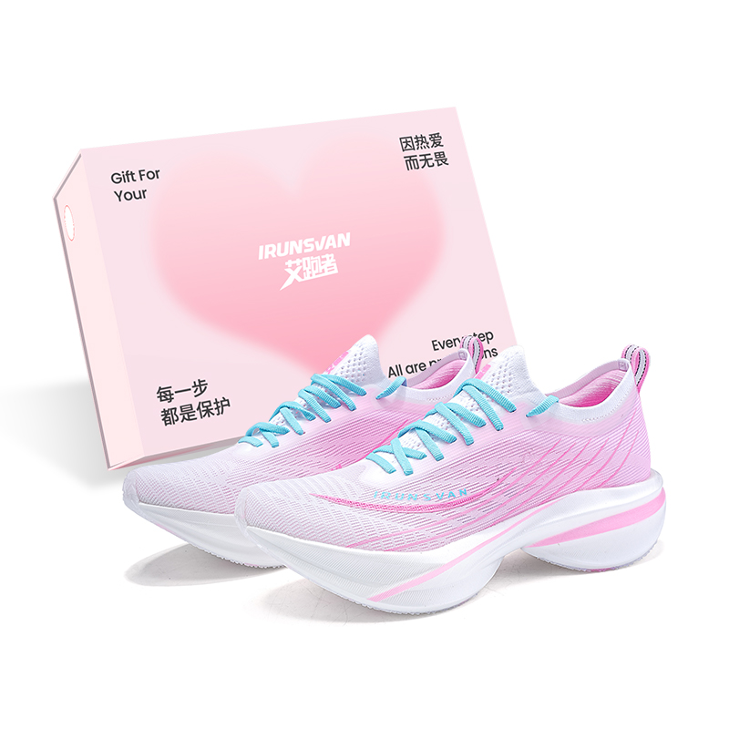Коробка для беговых кроссовок Unisex IRUNSVAN, розовый
Коробка для беговых кроссовок Unisex IRUNSVAN, розовый