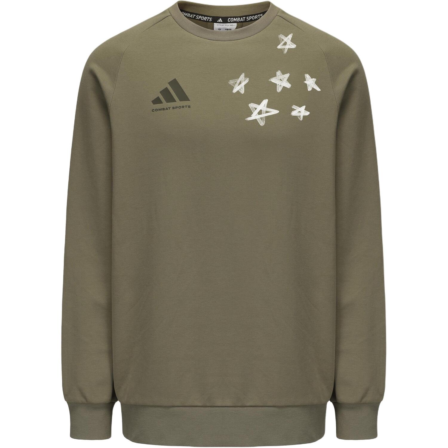 Повседневный свитшот Unisex Adidas, оливковый
Повседневный свитшот Unisex Adidas, оливковый