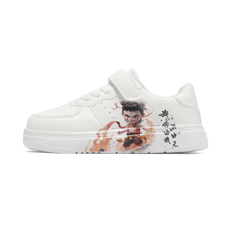 Износостойкие детские скейтерские кроссовки Kids' FIRS Kids, S2502 My Destiny Is in My Hands, Not in The Heavens.
Износостойкие детские скейтерские кроссовки Kids' FIRS Kids, S2502 My Destiny Is in My Hands, Not in The Heavens.