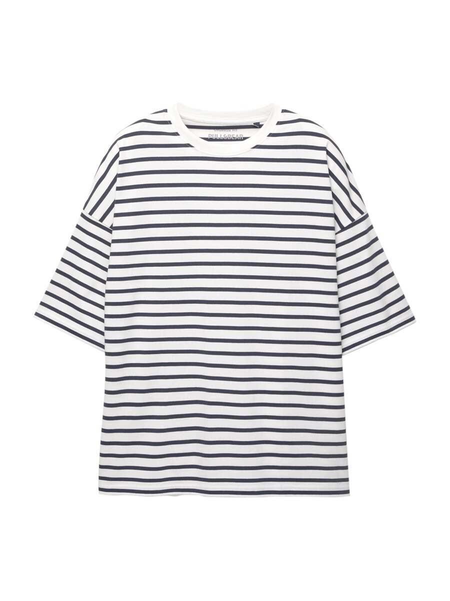 Рубашка Pull&Bear, темно-синий
Рубашка Pull&Bear, темно-синий