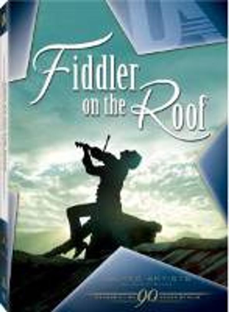 Диск DVD Fiddler On The Roof
Диск DVD Fiddler On The Roof