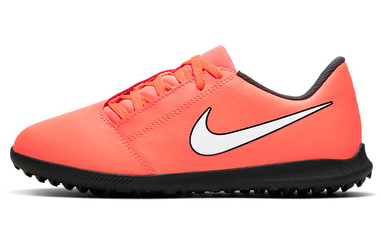 Nike Phantom Venom Kids Футбольные бутсы для детей
Nike Phantom Venom Kids Футбольные бутсы для детей