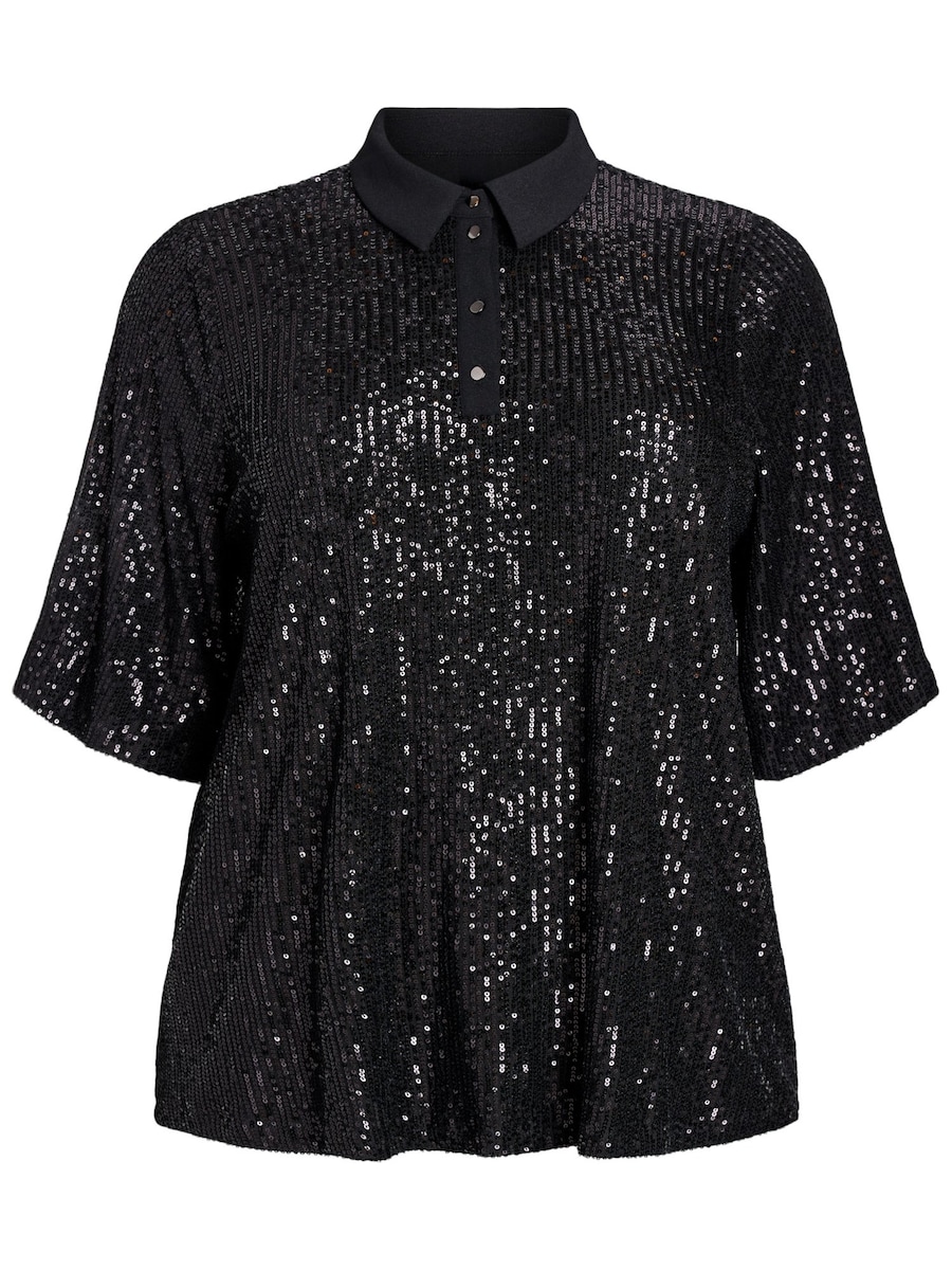 Блуза Zizzi Mlina, черный
Блуза Zizzi Mlina, черный