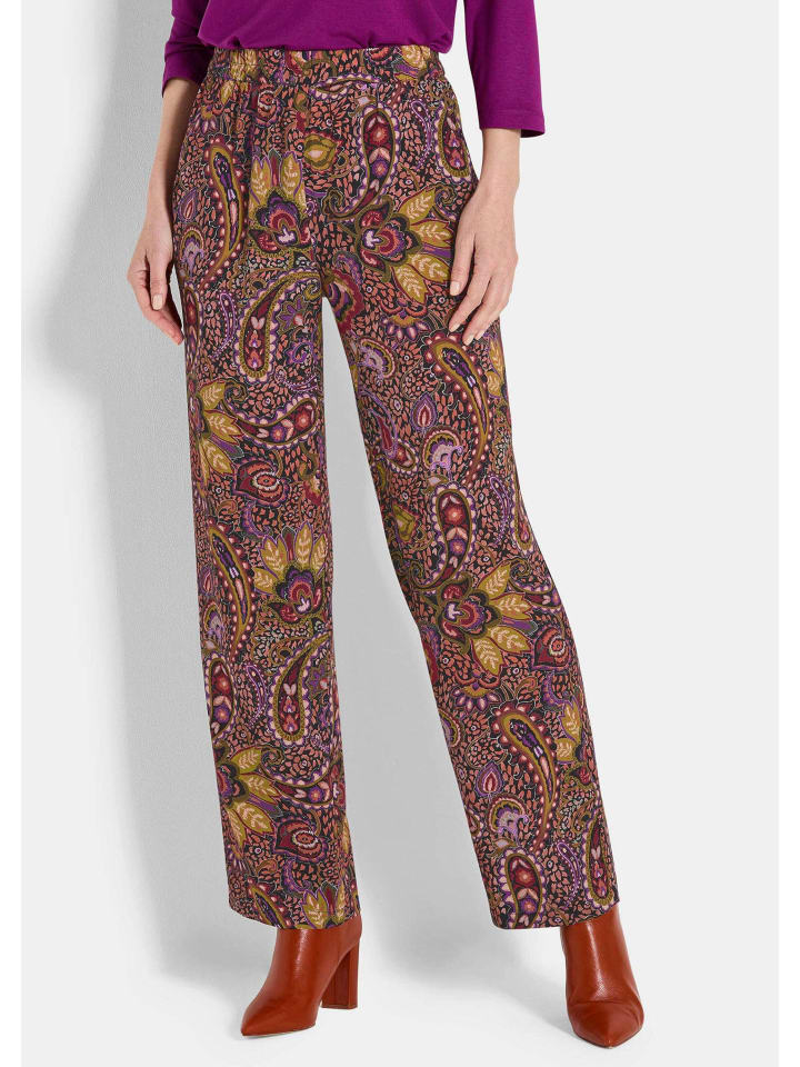 Тканевые брюки GOLDNER
Тканевые брюки GOLDNER