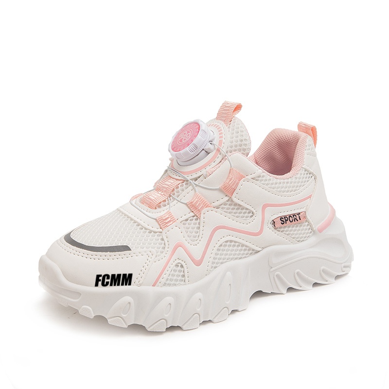 Детские кроссовки для бега FCMM, розовый
Детские кроссовки для бега FCMM, розовый