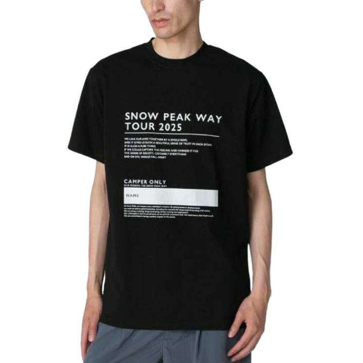 Футболка унисекс Snow Peak, черный
Футболка унисекс Snow Peak, черный