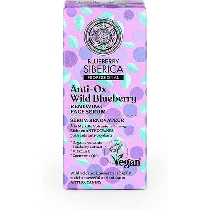 Обновляющая сыворотка для лица Anti-Ox Wild Blueberry, Natura Siberica
Обновляющая сыворотка для лица Anti-Ox Wild Blueberry, Natura Siberica