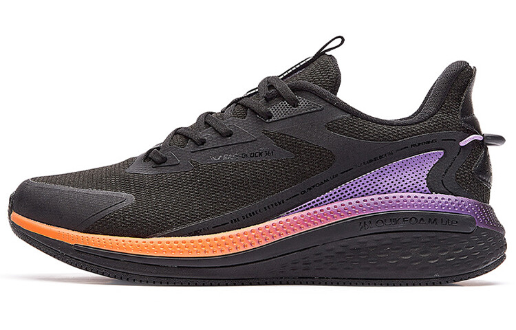 Кроссовки мужские низкие черные/фиолетовые 361°, Черный, Кроссовки мужские низкие черные/фиолетовые 361°
Кроссовки мужские низкие черные/фиолетовые 361°, Черный, Кроссовки мужские низкие черные/фиолетовые 361°