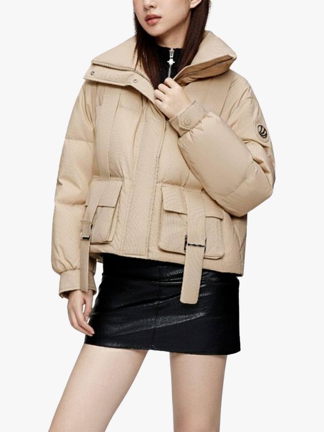 BG Collection Утепленная пуховая курка оверсайз Bosideng, Blonde
BG Collection Утепленная пуховая курка оверсайз Bosideng, Blonde