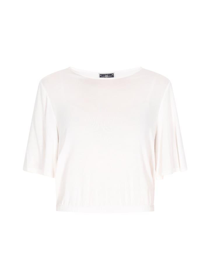 Футболка DreiMaster Maritim, белый
Футболка DreiMaster Maritim, белый