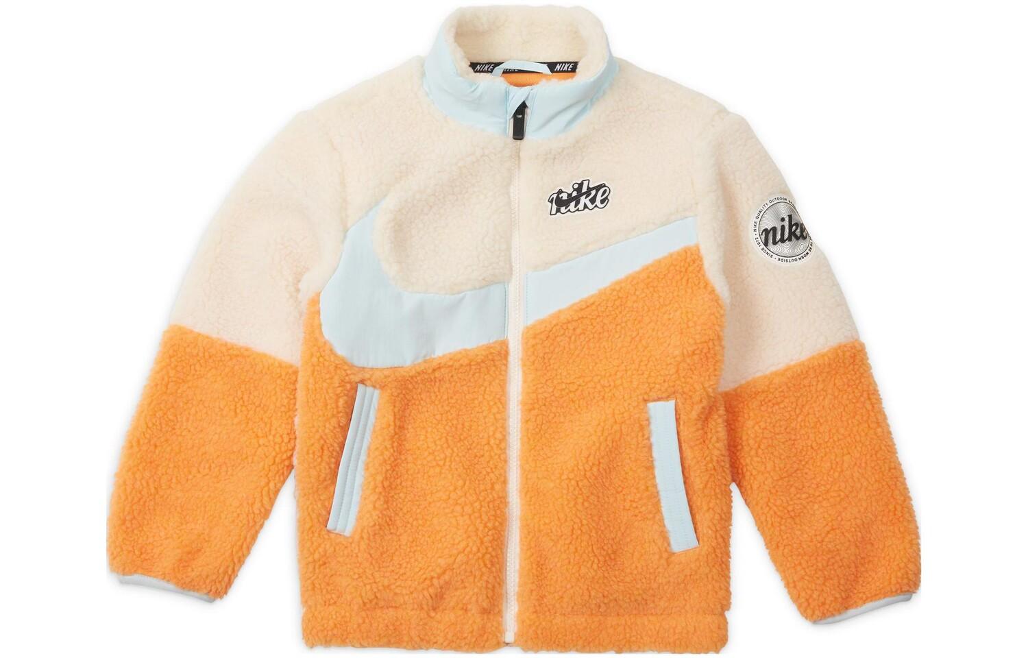 Детская бархатная куртка Nike, цвет Psychedelic Orange
Детская бархатная куртка Nike, цвет Psychedelic Orange