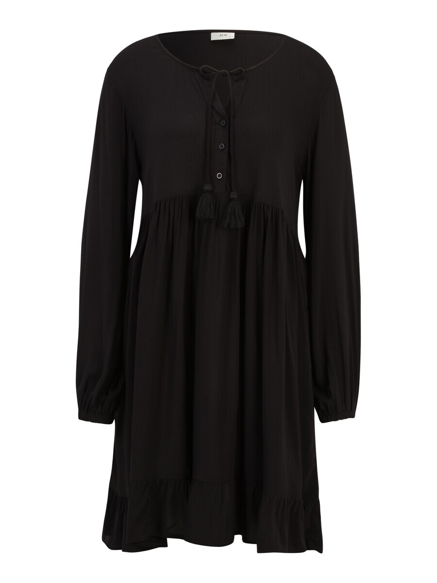 Мини платье JDY Dress JDYSTARR, черный
Мини платье JDY Dress JDYSTARR, черный